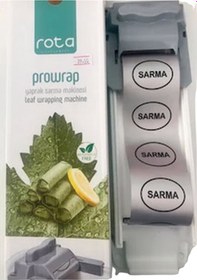 Resim Techmrt Ev Tipi Yaprak Sarma Aparatı Dakikalar İçinde Tepsi Tepsi Sarma Hazırlayın 