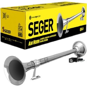 Resim Seger Marin Havalı Korna 24v Tır Kamyon Gemi Vapur Tren Kornası 82mh24v 