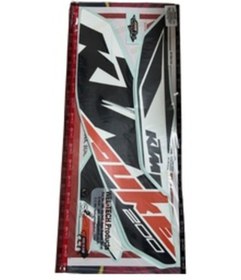 Resim Arma Seti Duke 200 Siyah 