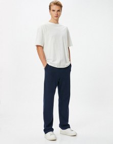 Resim Koton Oversize Eşofman Altı Beli Bağcıklı Bol Paça Cep Detaylı Lacivert 4sam40043mk 4SAM40043MK705 Lacivert 