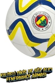 Resim Fenerbahçe Wave Serisi Lisanslı 32 Panel Dikişli 5 Numaralı Parlak Futbol Topu 