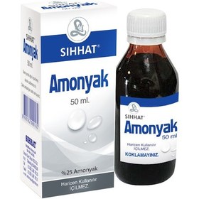 Resim Sıhhat Amonyak 50 Ml 