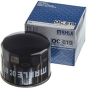 Resim Bmw S 1000 Xr 15-18 Mahle Oc619 Yağ Filtresi Mahle Yağ Filtre 