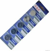 Resim Supex CR2032 3V Lityum Blister Pil 5'li 