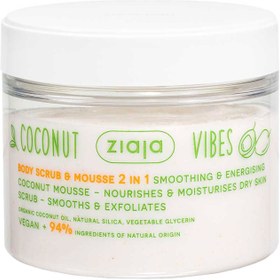 Resim Ziaja Coconut Vibes Body Scrub & Mousse 2in1 - Vücut Peelingi 270ml 