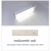 Resim Willowhaven Bej Sanat İnsan Vücudu İndüksiyon Taşınabilir El Şarj Gece Işık Şeridi Manyetik Emme Koridor Merdiven Şarap Dolabı Dolap Işığı 10cm Bej 