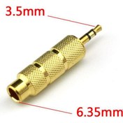 Resim D-Connect Dc-6.3 Gold Çevirici 