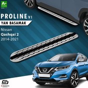 Resim S-Dizayn Nissan Qashqai 2 OEM Still Pro V2 Aluminyum Yan Basamak 173 Cm 2014-2021 