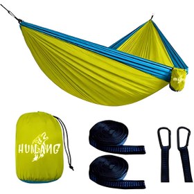 Resim Çift Kişilik Hamak Kolay Kurulum Pratik Kancalı Kamp Piknik Outdoor Bahçe Hamağı - YEŞİL 
