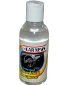 Resim Car News Deri Ve Vinil Koruyucu Badem Yağı 200 Ml 