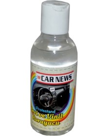 Resim Car News Deri Ve Vinil Koruyucu Badem Yağı 200 Ml 