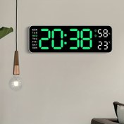 Resim RIDAHOME Çok Fonksiyonlu Büyük Yazılı Dijital Duvar Saati, Sıcaklık Göstergesi ve Alarm - USB ile Çalışan, Ev veya Ofis için Modern Dikdörtgen Tasarım, Ofis Duvar Saati | Modern Duvar Saati | Dayanıklı Plastik Saat, Büyük Duvar Saati 