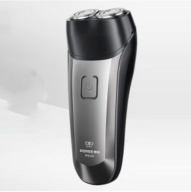 Resim Lichen Tıraş Jileti, Yıkanabilir Jilet 