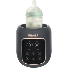 Resim Multi Milk Night Blue 5'i 1 Arada Biberon Isıtıcı 