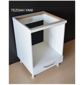 Resim Mdf Ankastre Fırın Dolabı 