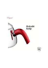 Resim Elit Mini Boy Bakalit Kulplu Çaydanlık Takımı - Kırmızı Kırmızı 
