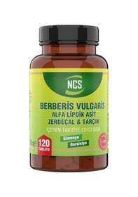 Resim Berberis Vulgaris 120 Tablet Omega 3 6 9 Balık Yağı 200 Kapsül 