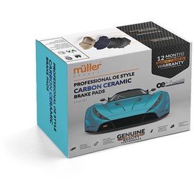 Resim Honda Civic 2016- Fc5 Ön Fren Balatası Karbon Seramik Muller 