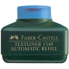 Resim Faber Castell Fosforlu Kalem Mürekkebi 30 ML Mavi 