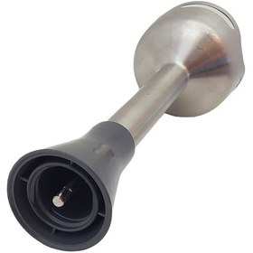 Resim Arzum Uyumlu AR170 Blendart Parçalayıcı Gövde Ayak Gri 