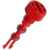 Resim BMW E39 E38 E60 E65 E70 RADYATÖR SU TAPASI 17112247346 