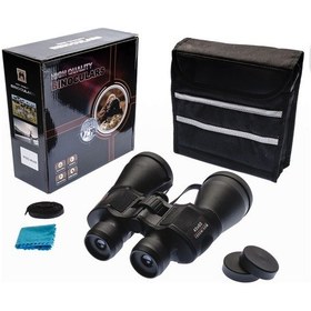 Resim Breaker 40x60 Wd2 Çift Göz Ayarlı Profesyonel El Dürbünü 1000m/50m Siyah 