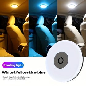 Resim 1pc Şarj Edilebilir USB LED Araba Okuma Işığı, 3 Renkli Ambient Tavan Lambası Manyetik Montaj ile, 5V Çalışma Gerilimi, 250mAh Lityum Polimer Batarya, Ön ve Arka Araç İç Işığı İçin 