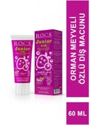 Resim R.O.C.S.Junior Diş Macunu 6-12 Yaş 60 ml Orman Meyveleri 
