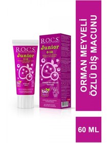 Resim R.O.C.S.Junior Diş Macunu 6-12 Yaş 60 ml Orman Meyveleri 