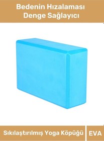Resim Premium Seri Bedenin Hızalaması Denge Sağlayıcı Mavi Eva Yoga Blok Mavi 