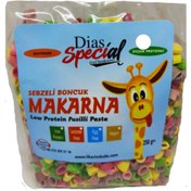 Resim DİAS SPECİAL Düşük Proteinli Sebzeli Boncuk Makarna 250g 