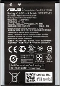 Resim Asus Zenfone 2 Lazer 5.0 İnç Ze500Kl C11P1428 Batarya Pil 2400 