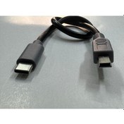 Resim 25 Cm Mini Usb Typec Kablo 25 Cm 5 Pin Type-c Kablo 