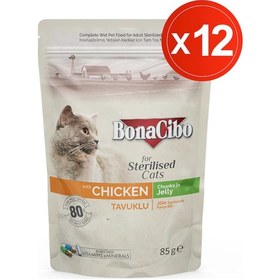 Resim Bonacibo Tavuk Etli Jelly Pouch Kısırlaştırılmış Yetişkin Kedi Yaş Maması 12 x 85 G 