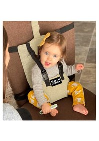 Resim Portatif Kumaş Mama Sandalyesi Taşınabilir Ayarlanabilir Bej 