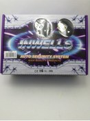 Resim Inwells Alarm 24v Oto Alarmı 