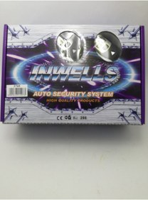 Resim Inwells Alarm 24v Oto Alarmı 