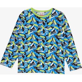 Resim Breeze Girls & Boys Erkek Bebek Pijama Takımı Desenli 9 Ay-3 Yaş, Karışık Renk-karışık Renk Karışık Renk 