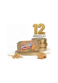 Resim Afia Başakköy Tam Buğdaylı Bisküvi 12x110 Gr 