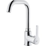 Resim Tema Sigma Lavabo Bataryası L Borulu 61072 