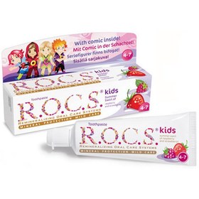Resim Rocs Kids Ahududu - Çilek Diş Macunu - 4-7 Yaş 