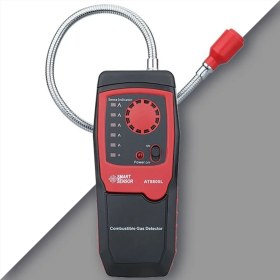 Resim Sevgift AT8800L Yanıcı Gaz Kaçak Dedektörü | Seviye Alarmlı 