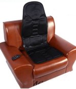 Resim DarkSent 5 Motor Belden Isıtmalı Masaj Minderi 