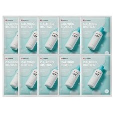 Resim Leaders Calming Biotics Essential Maske 25 ml 10 Adet 