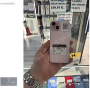Resim Apple iPhone 15 İkinci El YD | 128 GB | Pembe İkinci El İPHONE 15 128 GB HATASIZ TAKAS+TAKSİT