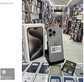 Resim Apple iPhone 15 Pro Max İkinci El TR | 256 GB | Natürel Titanyum 