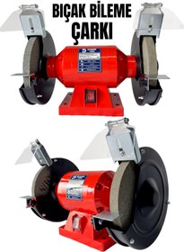 Resim DynamicTech Profesyonel Çark Motoru Zımpara Balta Bıçak Bileme Makinesi Taş Motoru Taşlama 175 mm 