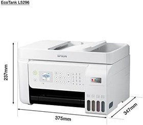 Resim EPSON EcoTank L5296 Wi-Fi+Tarayıcı+Fotokopi+Faks Çok Fonksiyonlu Tanklı Yazıcı - BEYAZ 