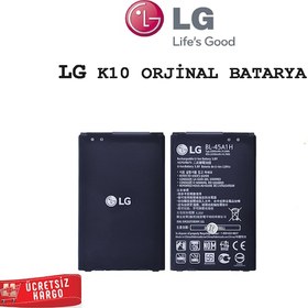 Resim Lg K10 Batarya Pil Lg Bl-45A1H 