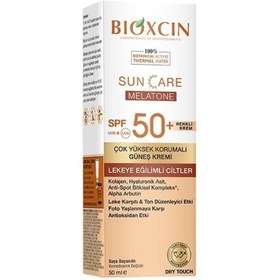 Resim Bioxcin Leke Eğilimli Ciltler Spf 50+ Renkli Güneş Kremi 50 ml 